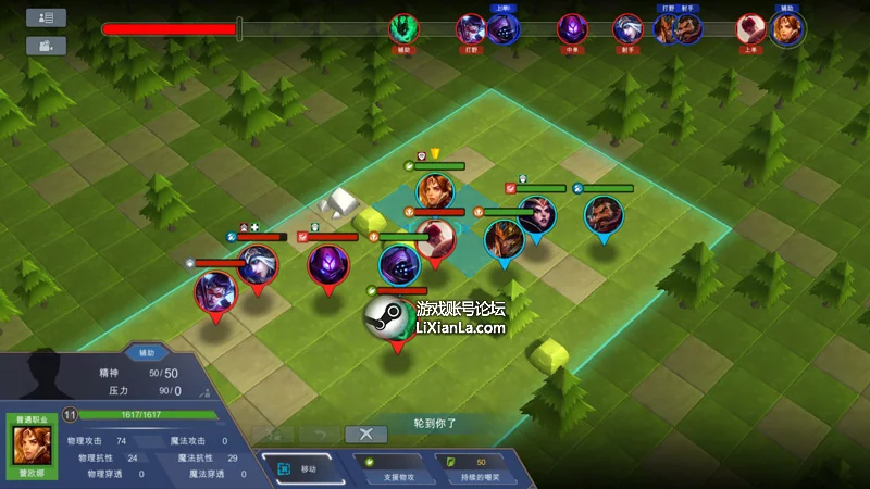开局一票神队友《电竞俱乐部》创意玩法快乐就完事
