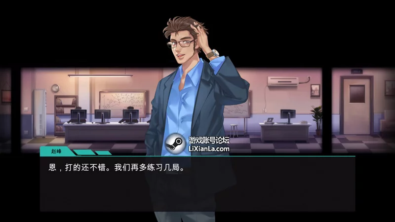 开局一票神队友《电竞俱乐部》创意玩法快乐就完事